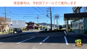 特P 中部電力（株）岐阜水力センター技術課（揖斐川町駐在）駐車場の車室