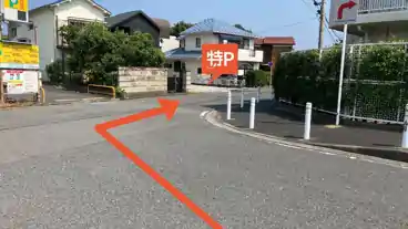 特P 乙舳町7-15駐車場のその他1