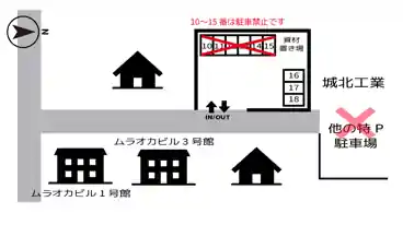 特P 高木瀬東2丁目376番8駐車場の図面