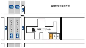 特P 【ハイルーフ・SUV対応】六本木7丁目駐車場の図面