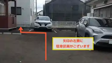 特P 【原付専用】高砂2丁目6-7駐車場の周辺