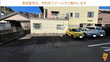 特P 池ヶ谷東3-17駐車場の車室