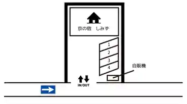 特P 【軽・コンパクト】京の宿しみず駐車場の図面