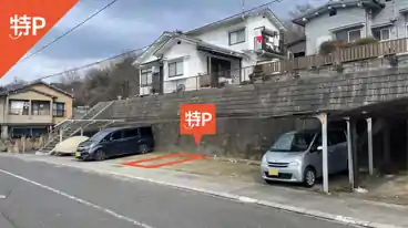 特P 焼山政畝1丁目5-35駐車場の全体