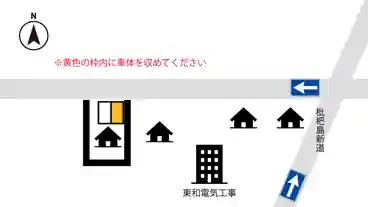 特P 千成通1-18駐車場のその他1