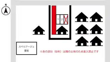 特P 愛宕町９丁目４６−３付近駐車場の図面