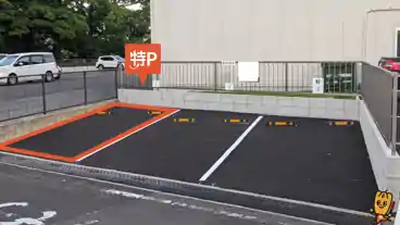 特P 【1番】栄町1丁目879番地駐車場の車室