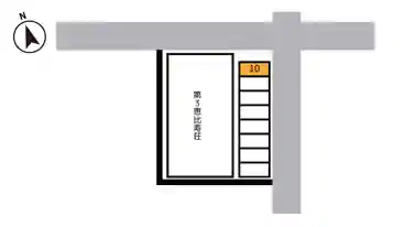 特P 第3恵比寿荘パーキング10番の図面