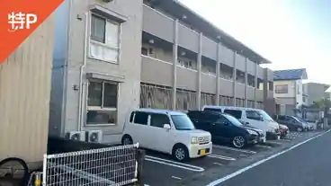 特P プリュス駐車場の全体