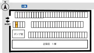 特P 【35番】正保荘駐車場の図面