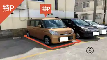 特P 《 №6 ・軽自動車》環ハウス契約駐車場の車室