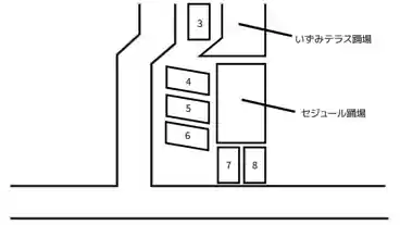 特P セジュール踊場駐車場の図面