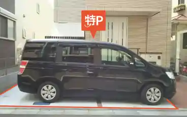 特P 白糸台3-19-38駐車場の車室