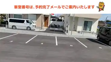 特P 【軽専用】福島町2-35駐車場の車室