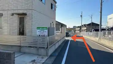 特P 【2】《長さ370㎝》千石町2丁目3付近駐車場のその他1