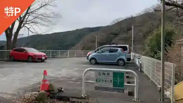 特P 西熱海町2-29-40駐車場の全体