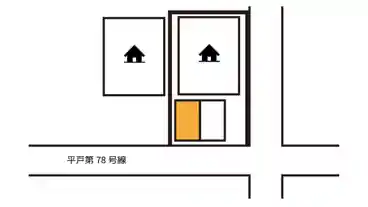 特P 《軽・コンパクト》平戸5-23-1駐車場の図面