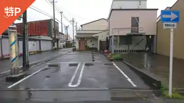 特P ヘアーサロン　キシバタ駐車場の全体