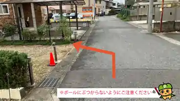 特P 【軽自動車】蘇原早苗町55ｰ6付近駐車場の周辺