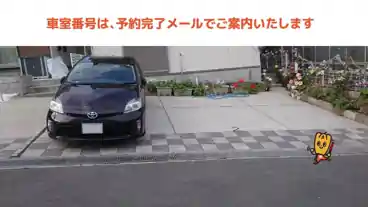 特P バイキング樫本駐車場の車室