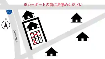 特P 三井町1丁目11-3付近駐車場の図面