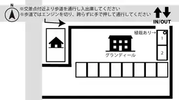 特P 《バイク専用》味美白山町1丁目14-44駐車場の図面