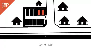 特P 比屋根4-18-2駐車場の図面