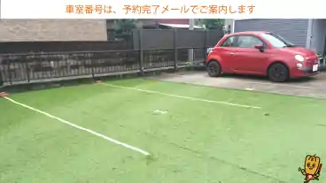 特P 大池一丁目7-13付近駐車場の車室