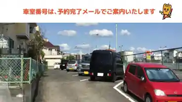 特P 《軽自動車》フナトハイツ駐車場の車室