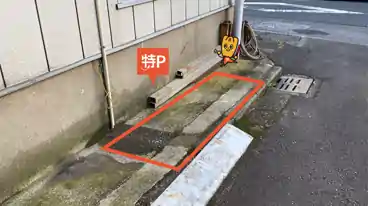 特P 《原付専用》綱島台11-40駐車場の周辺