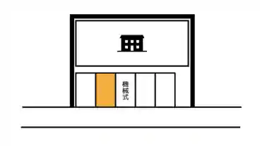 特P 目黒本町1-9-8駐車場の図面