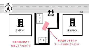 特P 【岡崎城下家康公夏まつり花火大会限定】康生通東1丁目３付近駐車場の図面