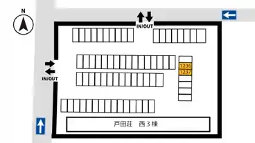 特P 【1236番・1237番】戸田荘駐車場の図面