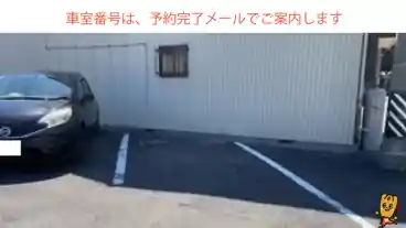 特P 宇佐一丁目駐車場の車室