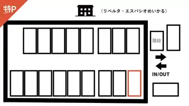 特P 《軽自動車》リベルターエスパシオめいかる駐車場の図面