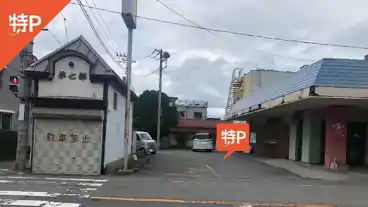 特P つる1丁目1-4駐車場の全体