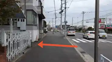 特P 平和ビル隣駐車場の周辺