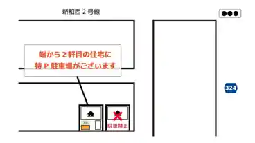 特P 美園東2-41-15駐車場の図面