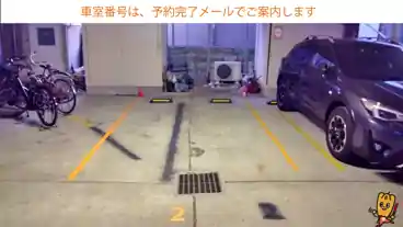 特P 桐林町1-10駐車場の車室