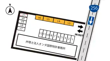 特P 【中型車まで】大宮町2-11駐車場の図面