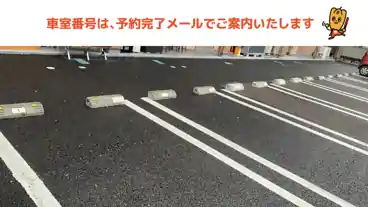 特P 島名2298駐車場の車室