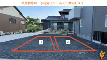 特P 【1番・2番】土岐町6532-1駐車場の車室