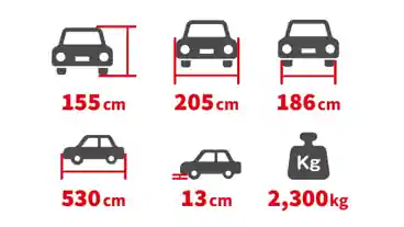 特P 【特別価格】ゲイツビル駐車場【高さ1550mmまで】の図面