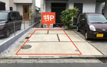 特P 乙舳町14-30駐車場の車室