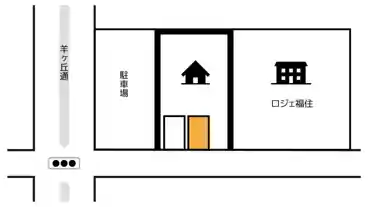 特P 《全日》福住三条4-2-11駐車場の図面